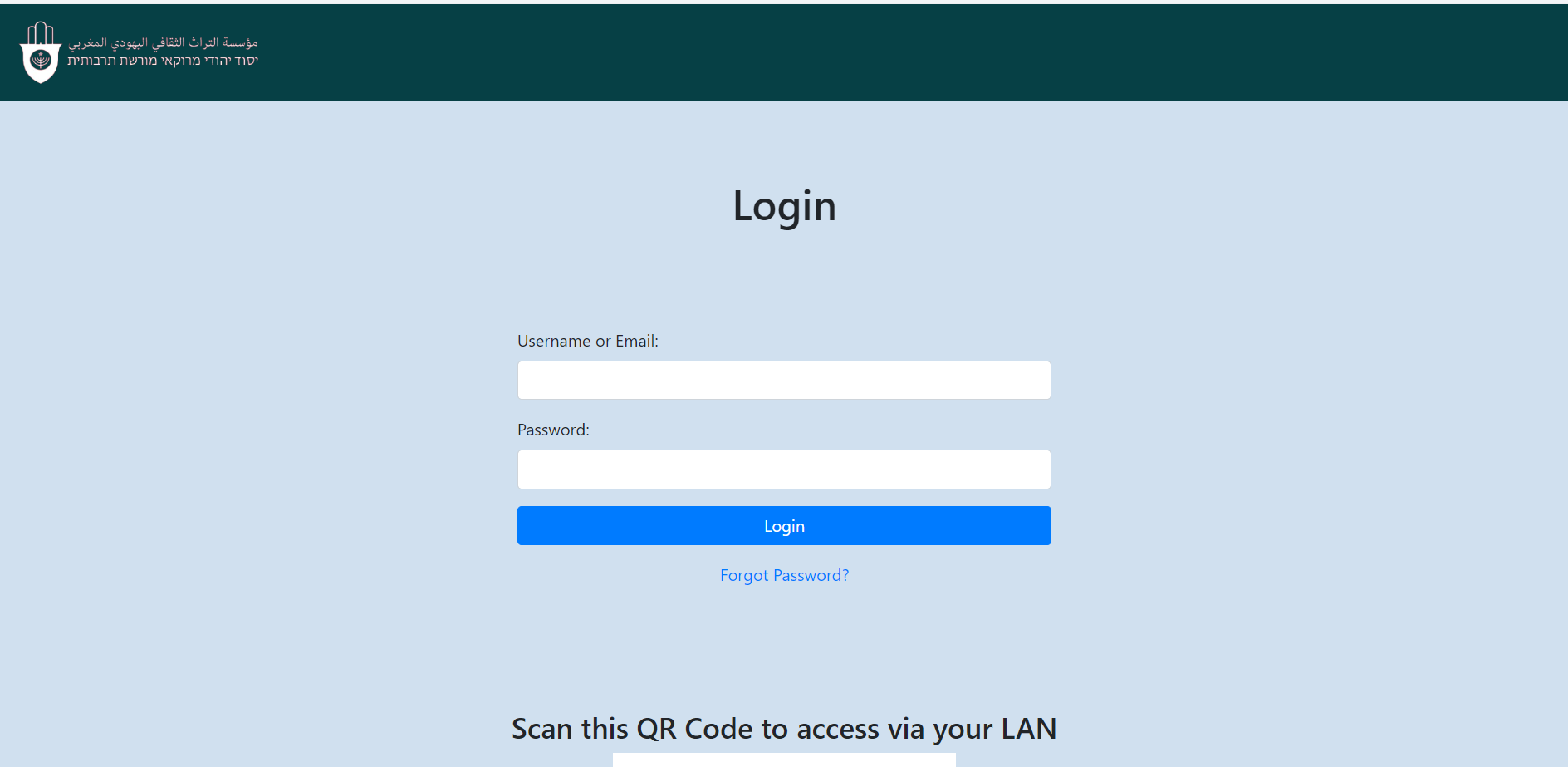Login Page