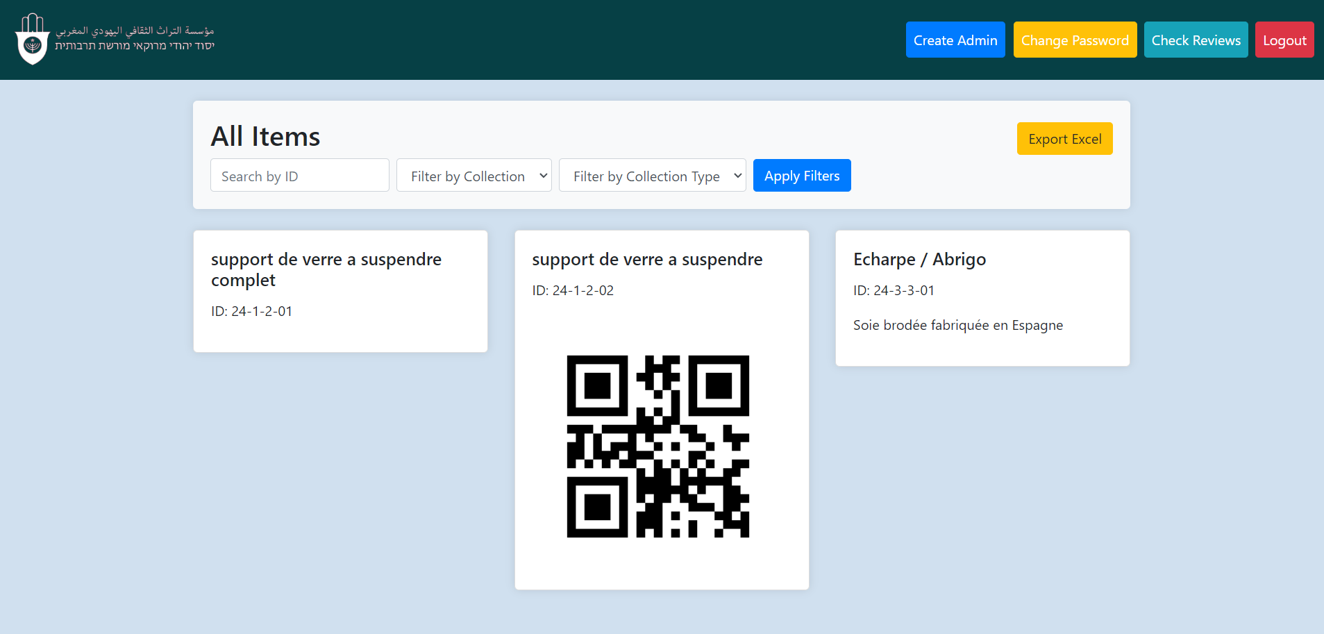 View Items and Export