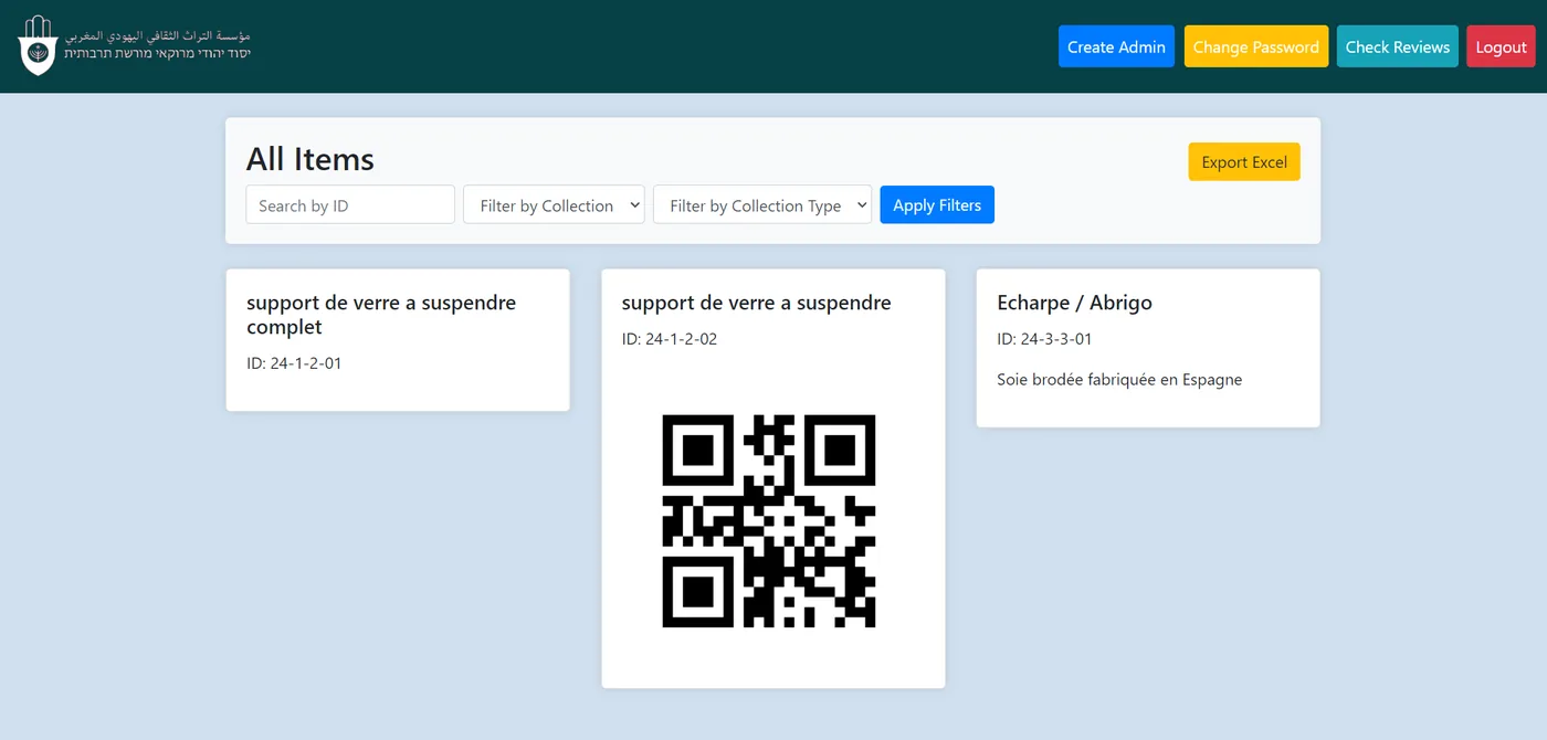 View Items and Export